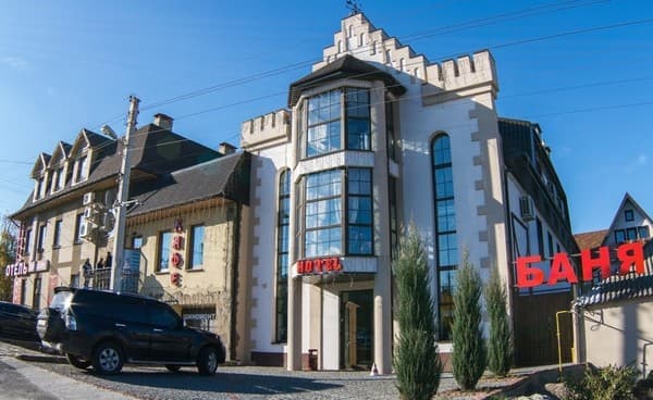 Готель Фелиса