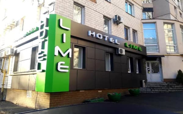 Готель Лайм