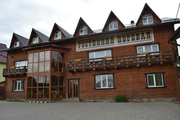 Міні-готель Гостинний перевал