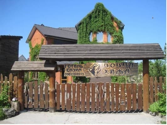 Готель Вовча хижа