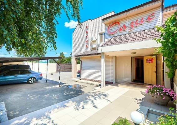 Міні-готель Оазис