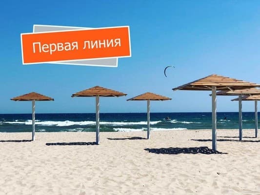 Готель Ноктюрн