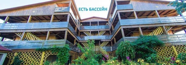 База відпочинку Дача Хуторок