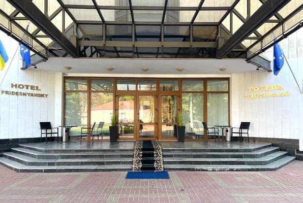 Готель Придеснянський