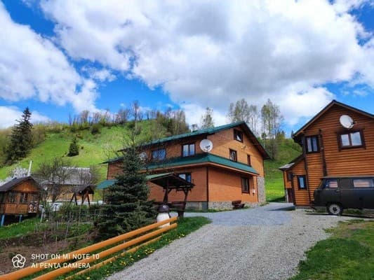 Приватна садиба Гереджука