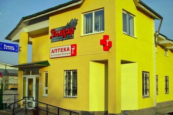 Міні-готель Знахар