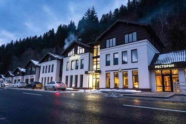 Готель Geldberg