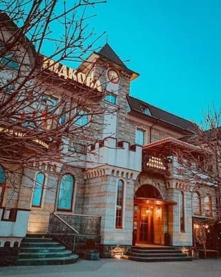 Готель Підкова