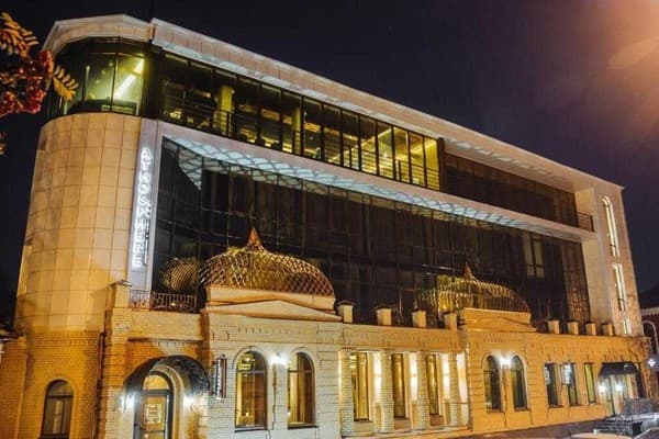 Готель Атмосфера