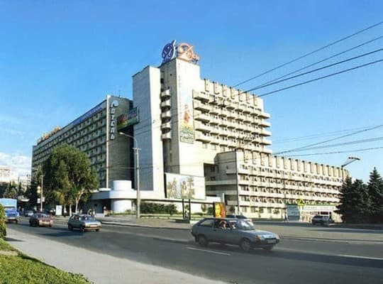 Готель Дніпропетровськ