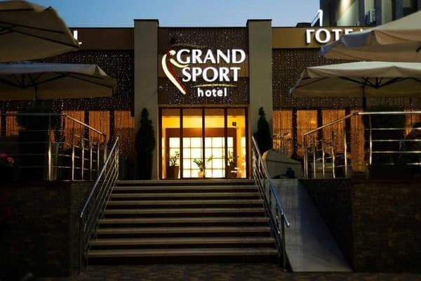 Готель Grand Sport Hotel