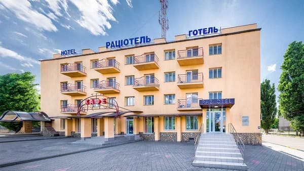 Готель Raziotel Кривий Ріг