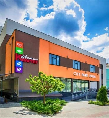 Готель Сіті Парк Біла Церква