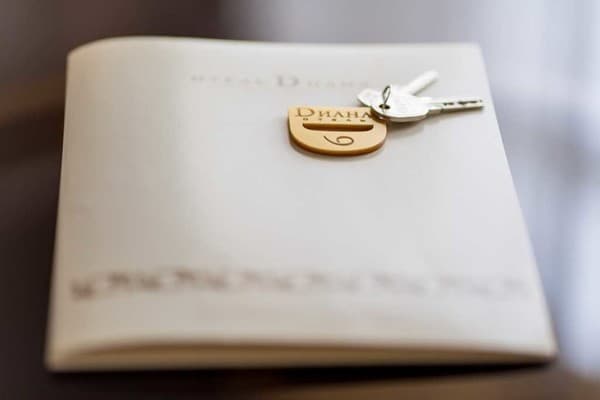 Готель Діана