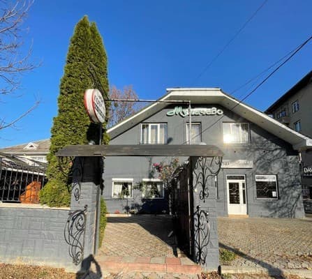 Готель Мукачево