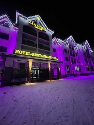 Готель Diamond Resort Black