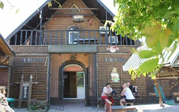 Міні-готель Козачок