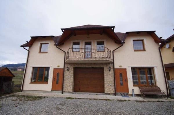 Міні-готель Панорама Ясиня