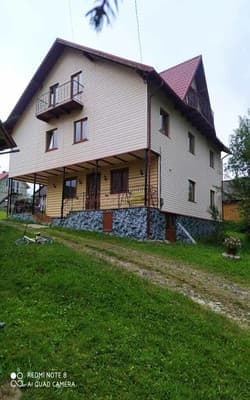 Приватна садиба Аура Гір