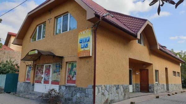 Мотель Затишок