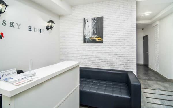 Міні-готель Sky Home Голосіївський