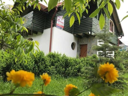 Приватна садиба Щасливий