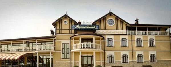 Готель Варшавський