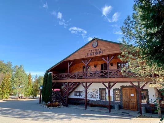 Готель Саторі