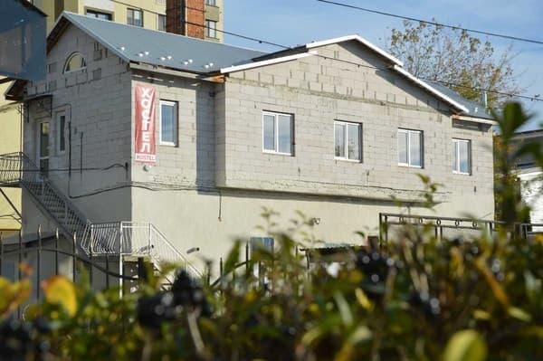 Хостел Під Фікусом