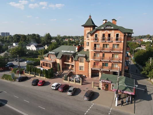 Готель Золотий лев