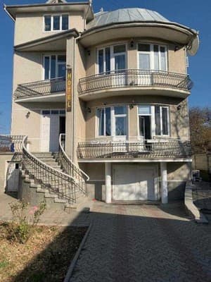 Готель Sakvoyage