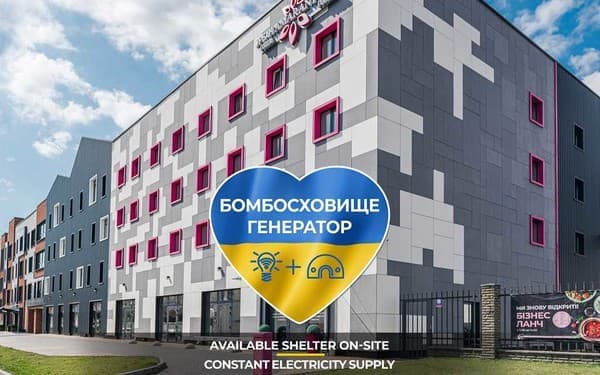 Готель Амарант Урбан