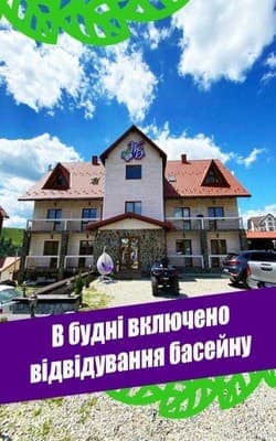 Міні-готель Whiteberry Studio