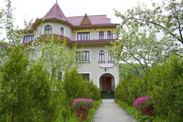Пансіонат Первоцвіт