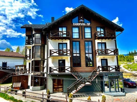 Приватна садиба Панорама гір