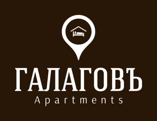 Апарт-готель Апартаменти в історичному центрі "ГАЛАГОВ"