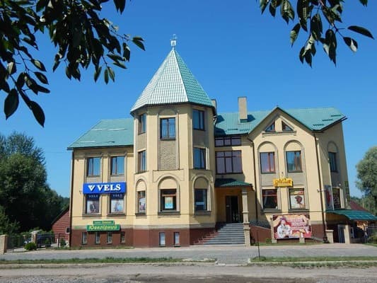 Готель Park Hotel Rio De Luxe