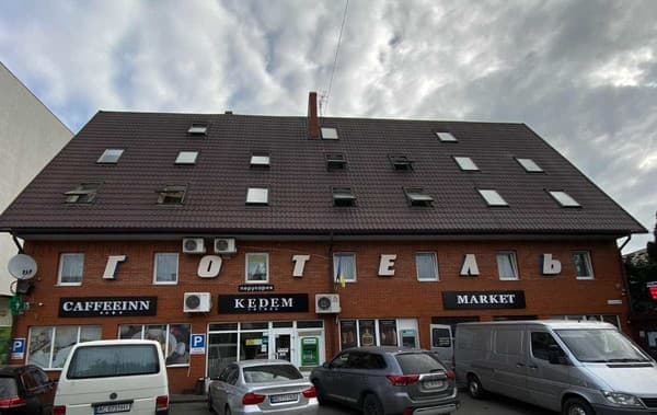 Готель Кедем