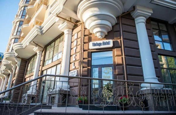 Готель Vintage на Французькому Бульварі