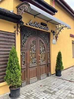 Міні-готель Львівський