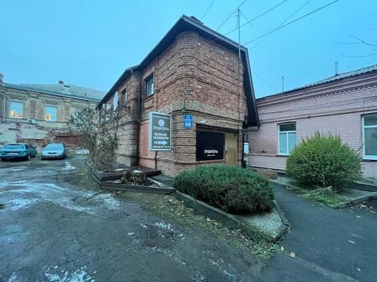 Готель Тремпель