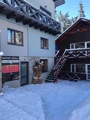 Котедж Бартон