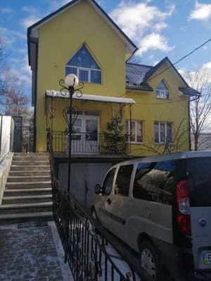 Приватна садиба Марія