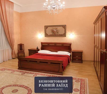 Готель Катерина