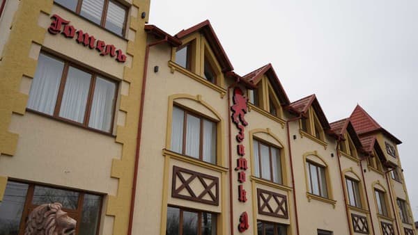 Готель Замок Лева