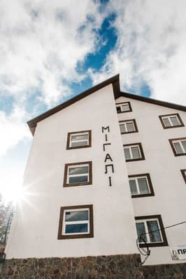 Готель Мігалі