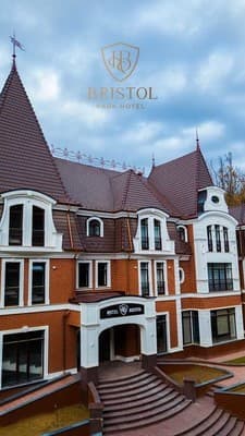 Готельно-ресторанний комплекс PARK HOTEL BRISTOL