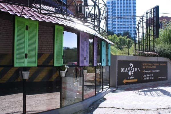Міні-готель Mamba Hotel