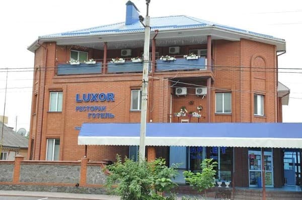 Готель Люксор