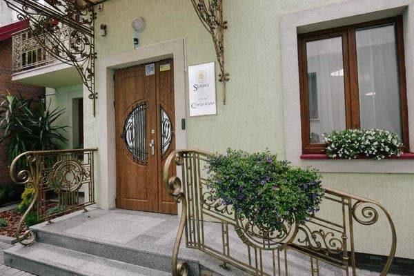 Готель Sunny Hotel